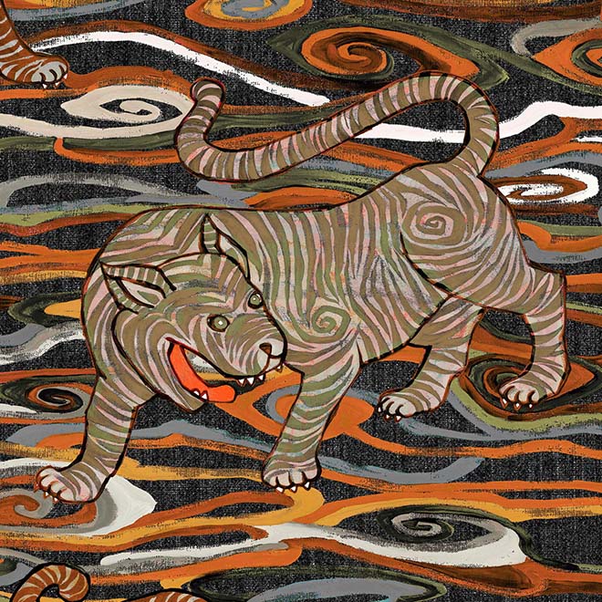 Tigris