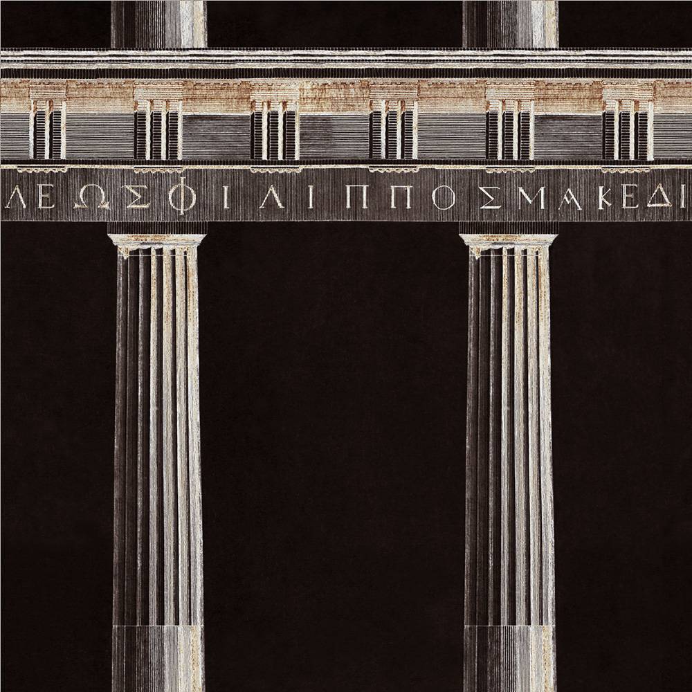 Athena