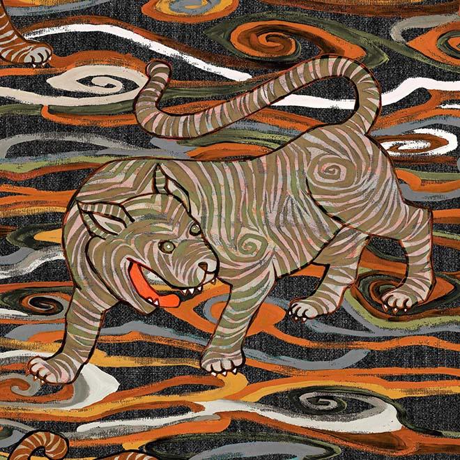 Tigris